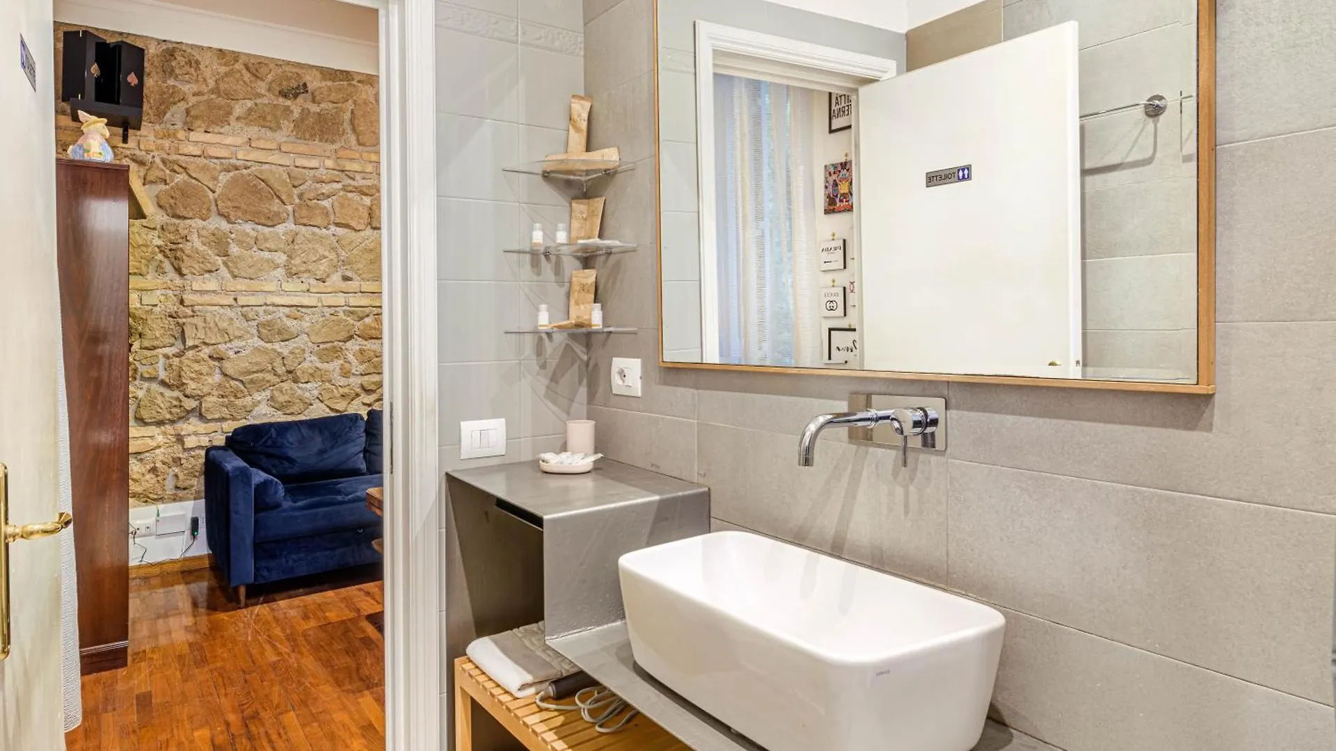 Giulia Apartment Rome